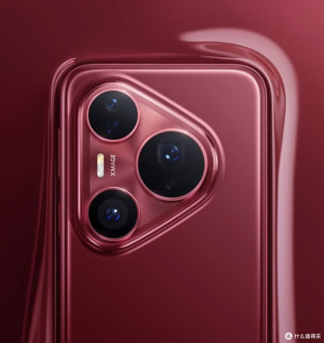 618数码潮品严选:华为Pura80 Pro+,参数党不可错过的影像旗舰!