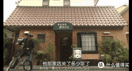 豆瓣9.1，这部封神之作续集终于来了