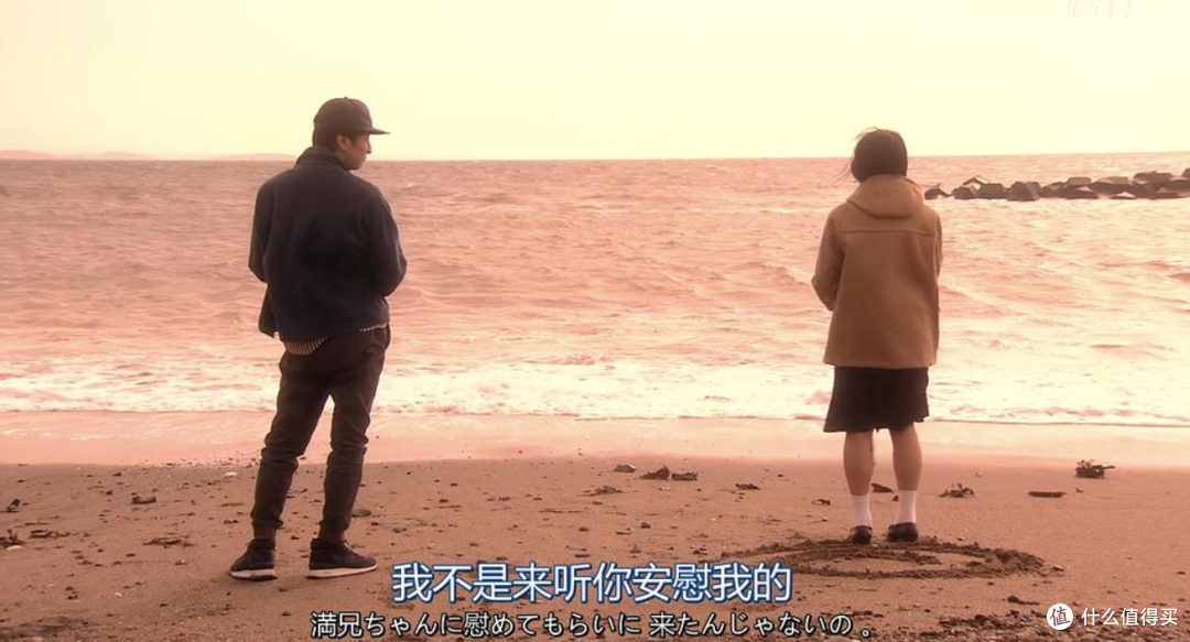 豆瓣9.1，这部封神之作续集终于来了
