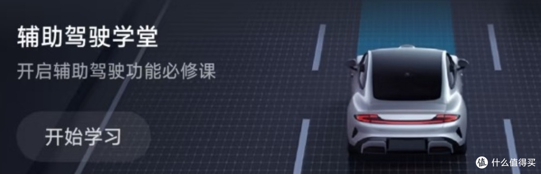 小米YU7:精准卡位的市场选择