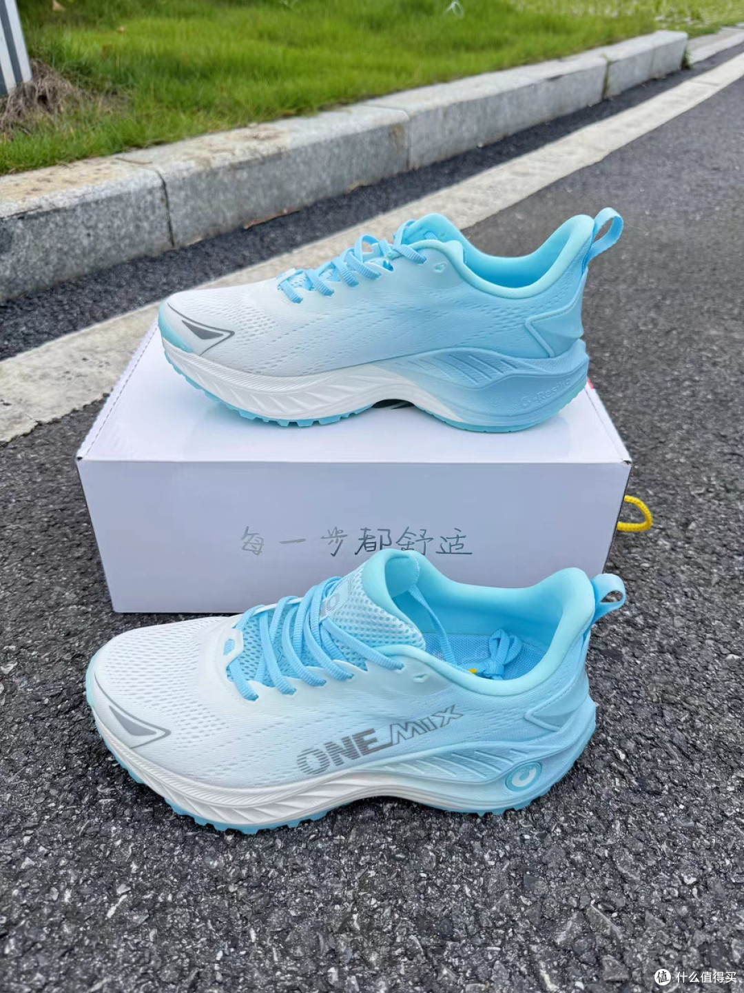运动好物玩觅跑步鞋体验:舒适与时尚兼备