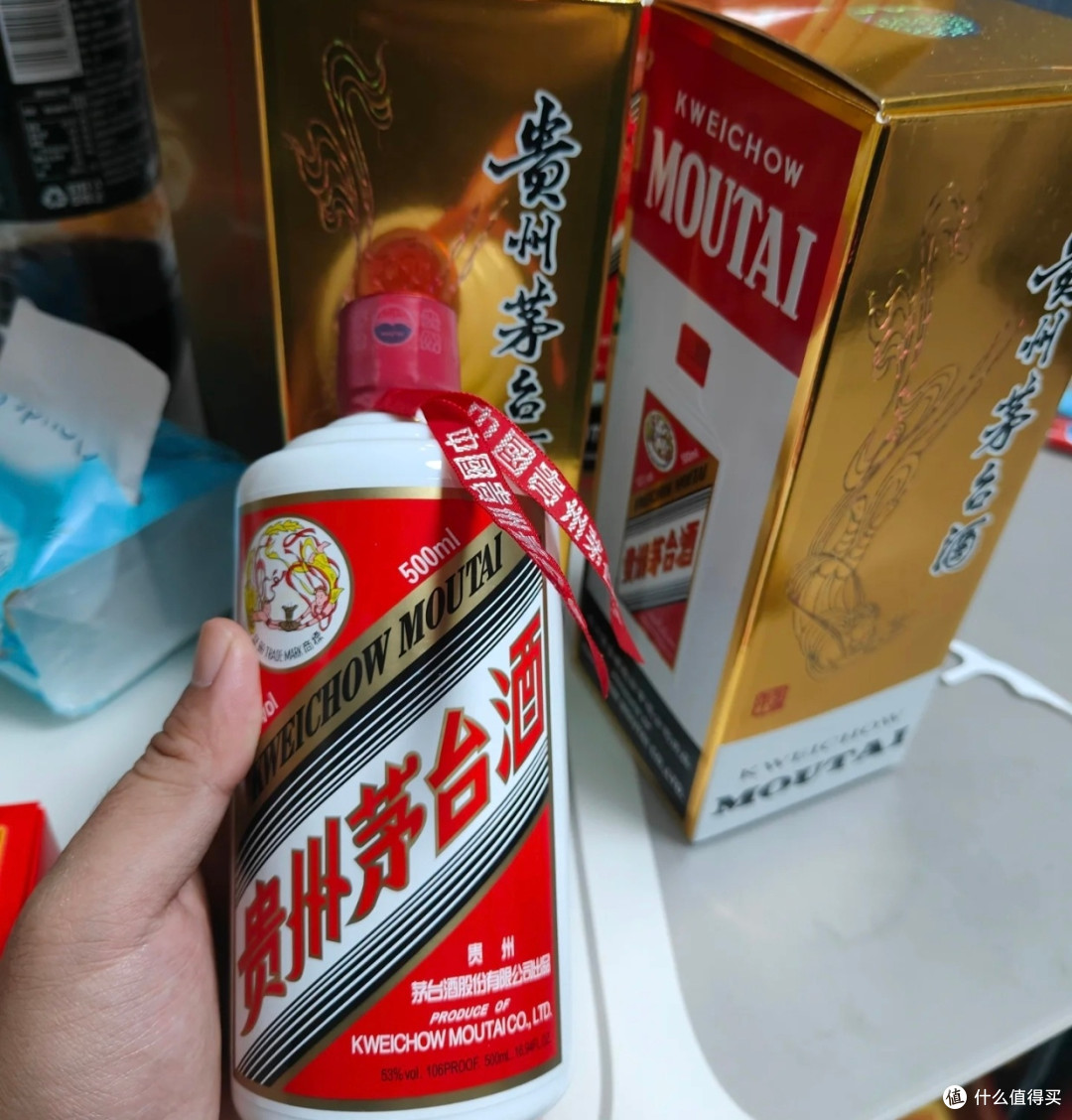 茅台价格暴跌，短期投资需谨慎