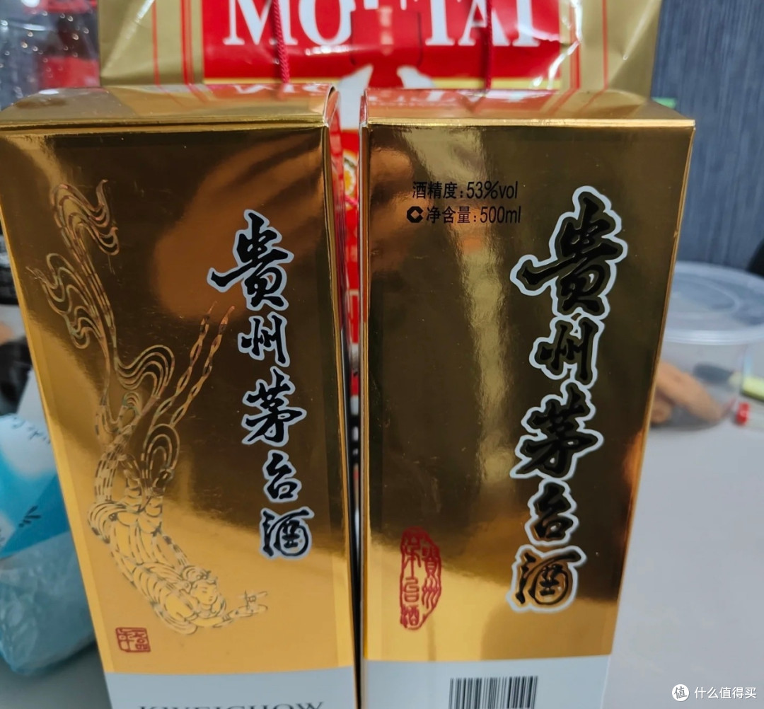 茅台价格暴跌，短期投资需谨慎