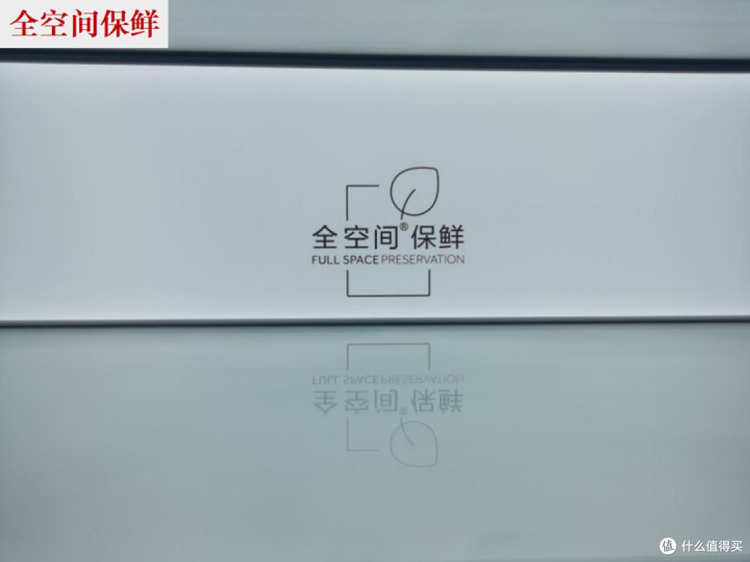 冰箱怎么选?这些品牌超靠谱!