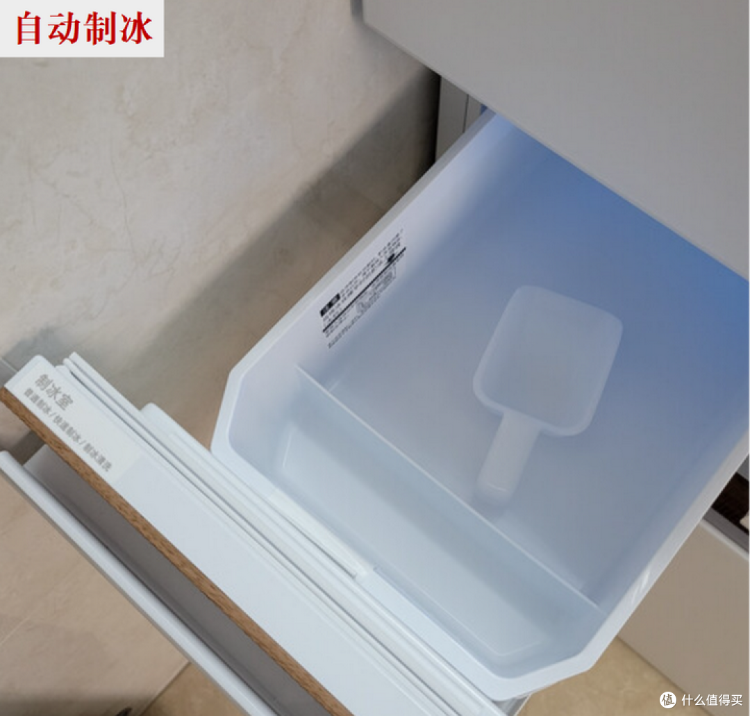 冰箱怎么选?这些品牌超靠谱!