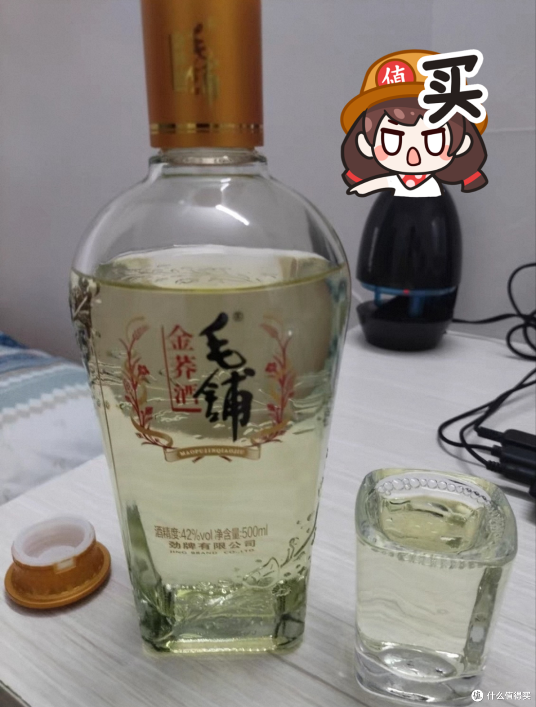 毛铺酒怎么样?口感如何?金荞和黑荞该怎么选?