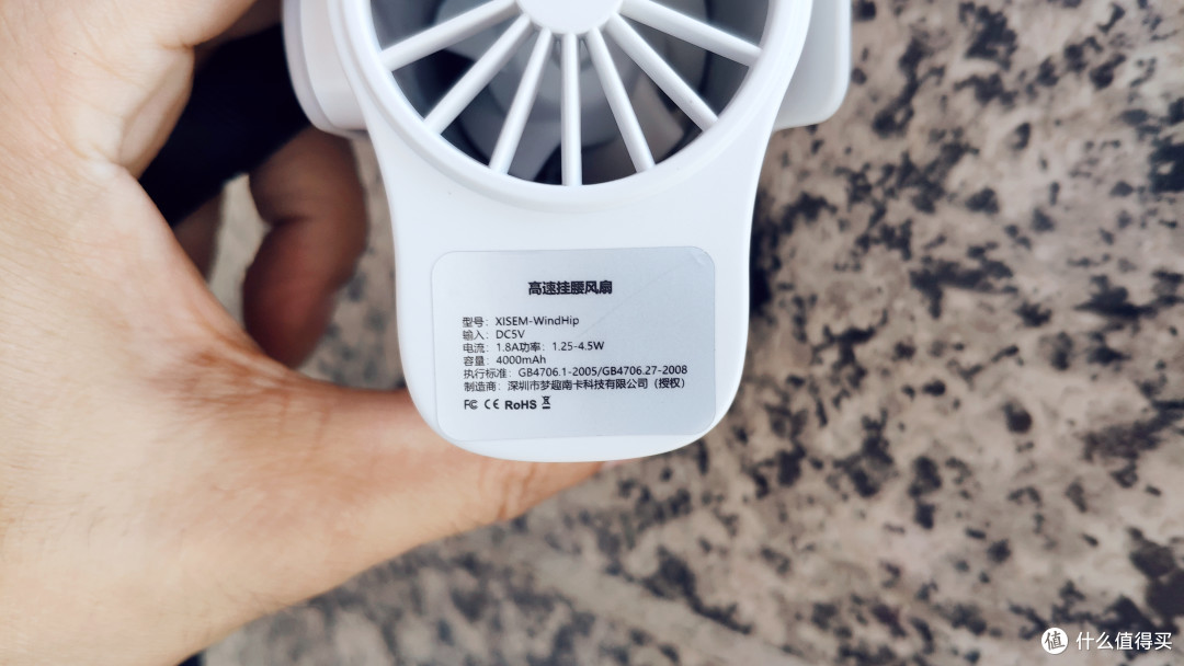风随你动,何惧炎热-西圣高速挂腰风扇