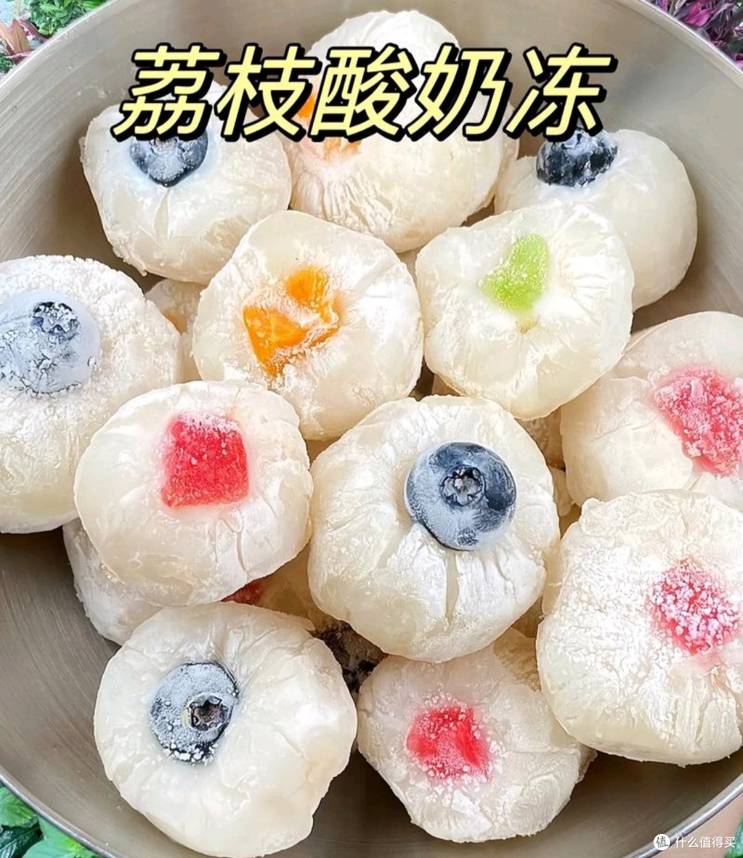 当季水果王荔枝,价格腰斩后的美食探索,创新吃法大集合