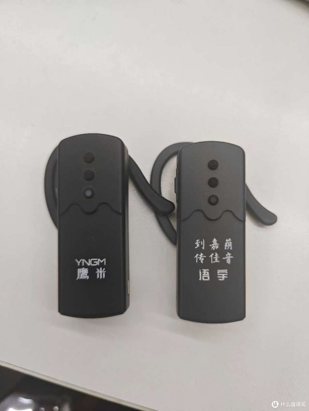 性价比超高,鹰米讲解器!