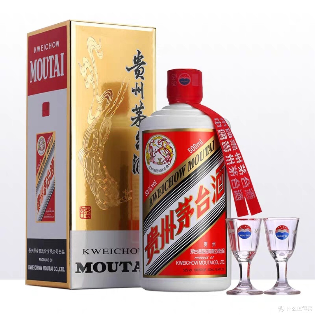 电商价崩,难道茅台都会有不香的一天?