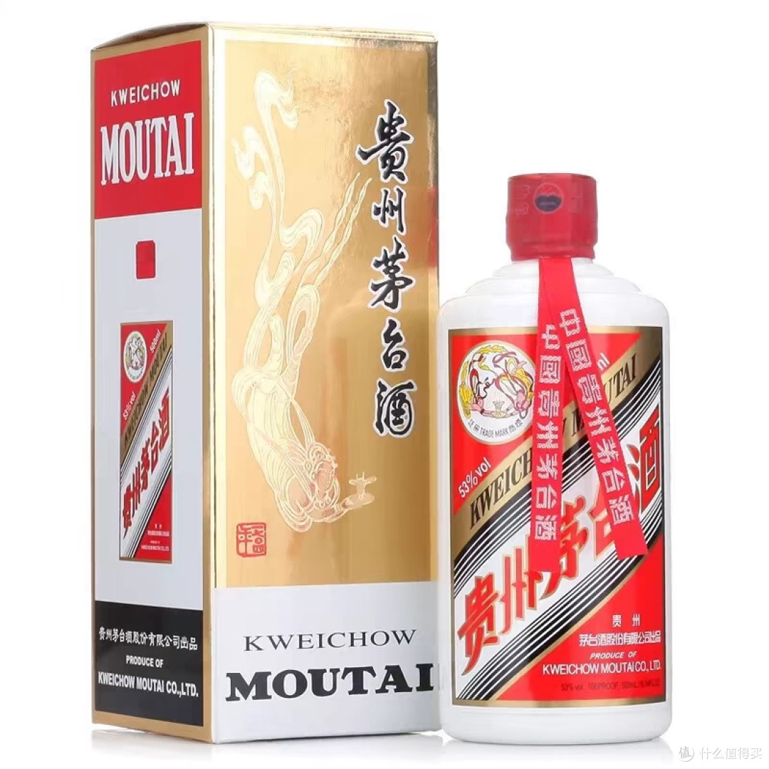 电商价崩,难道茅台都会有不香的一天?