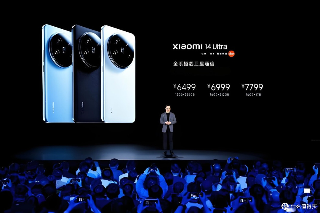 小米新一代“降价王”,突降3259元,1英寸徕卡主摄+2K屏