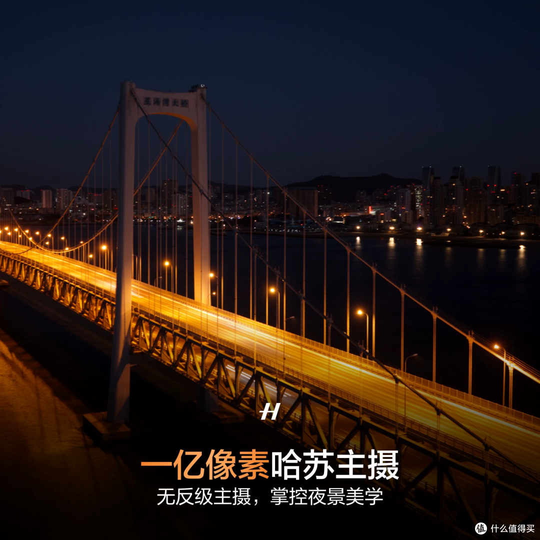 大疆Mavic 4 Pro三电畅飞套装:航拍界的“灭霸手套”值不值?
