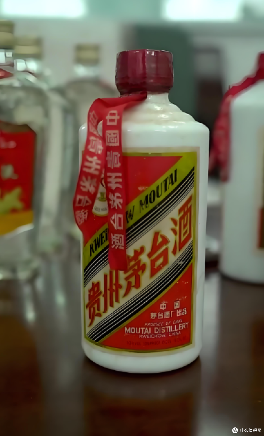 电商价格猛跌 茅台还是保值神话么!