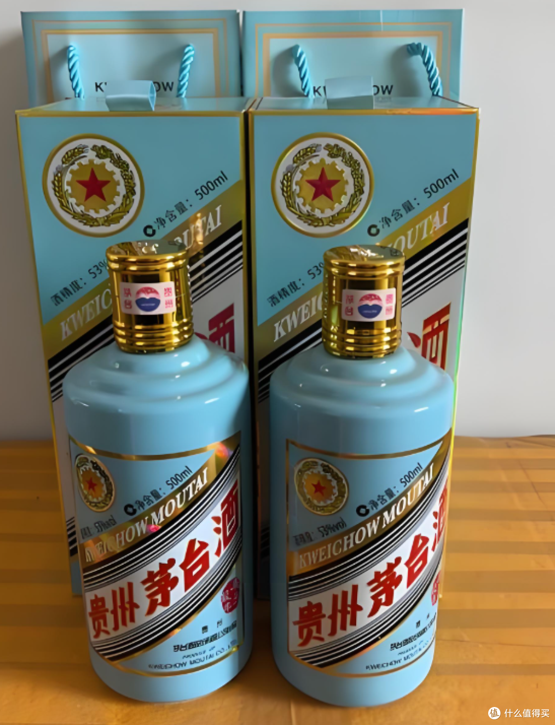 电商价格猛跌 茅台还是保值神话么!