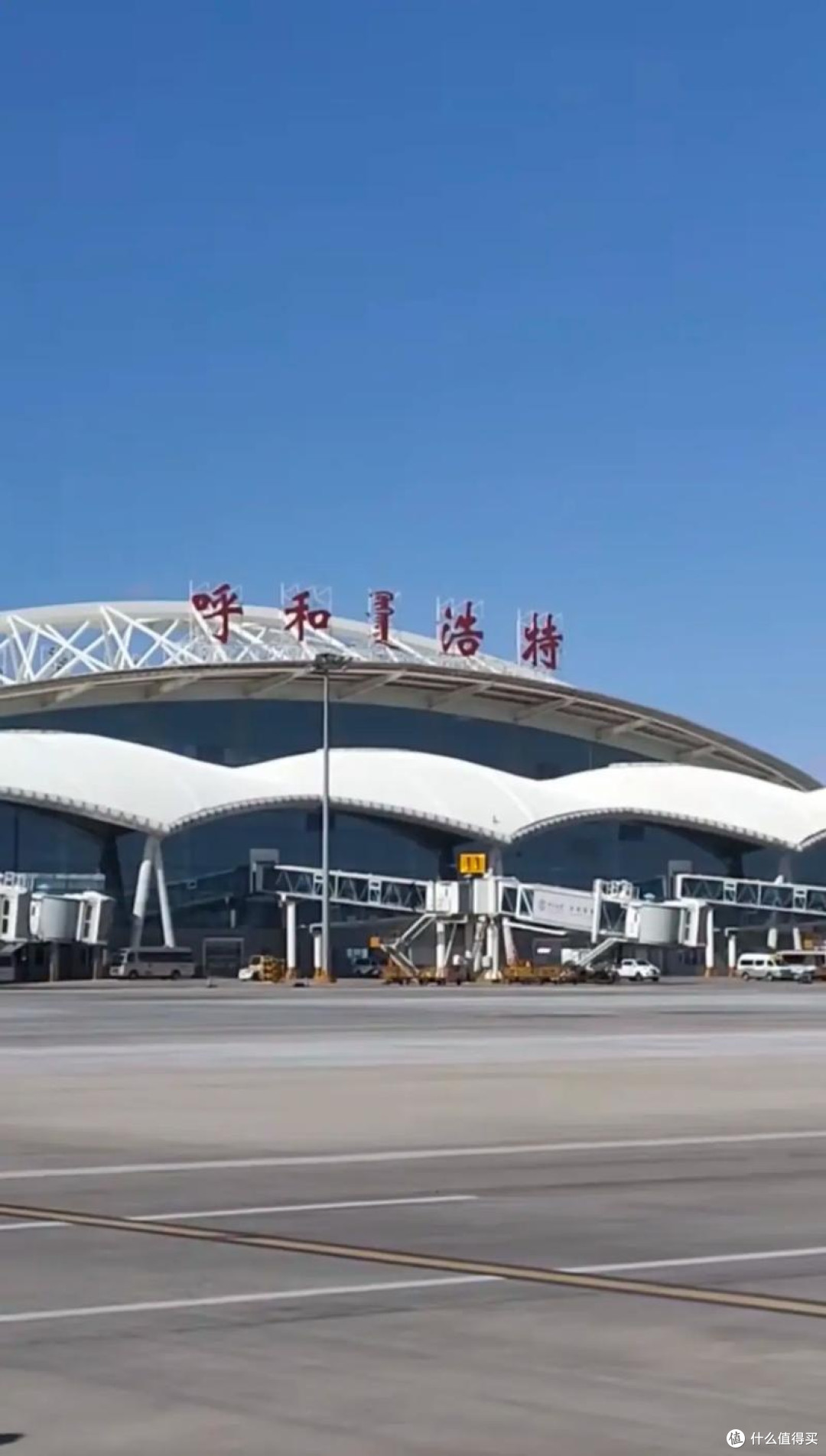 毕业旅行目的地大盘点！【北方篇】