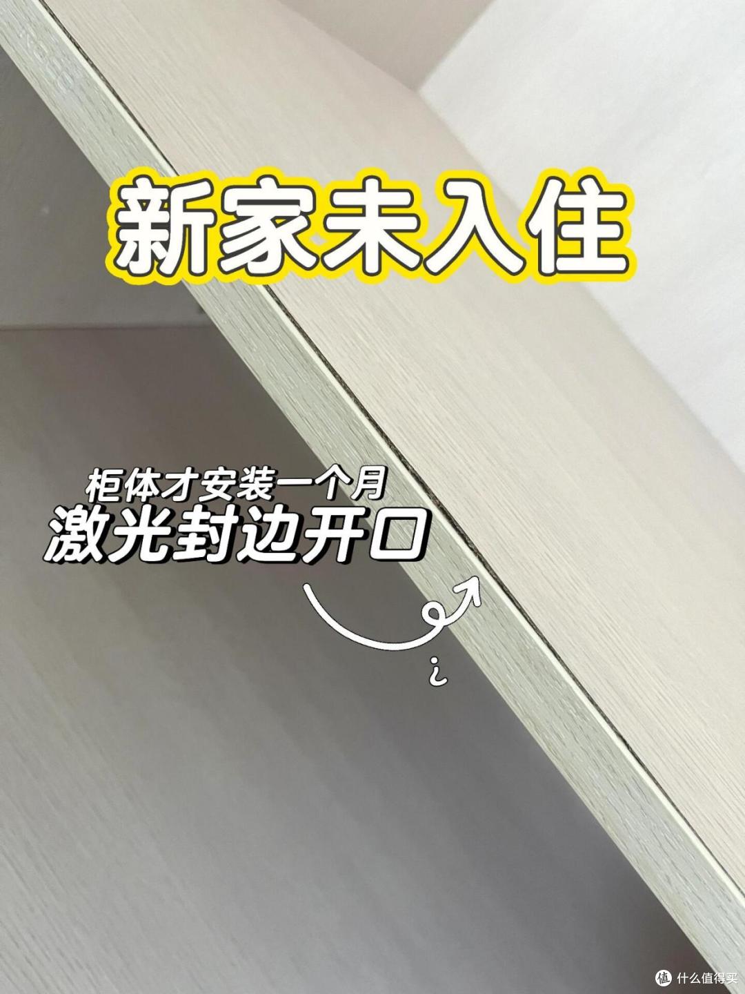 越来越多人卧室“不装衣柜”了,学学广东人的设计,高级又实用