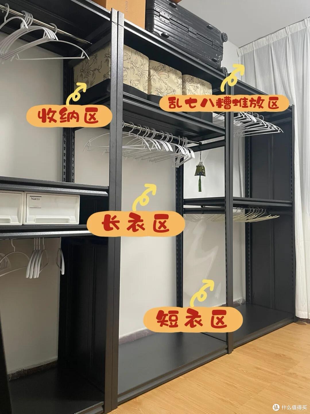越来越多人卧室“不装衣柜”了,学学广东人的设计,高级又实用