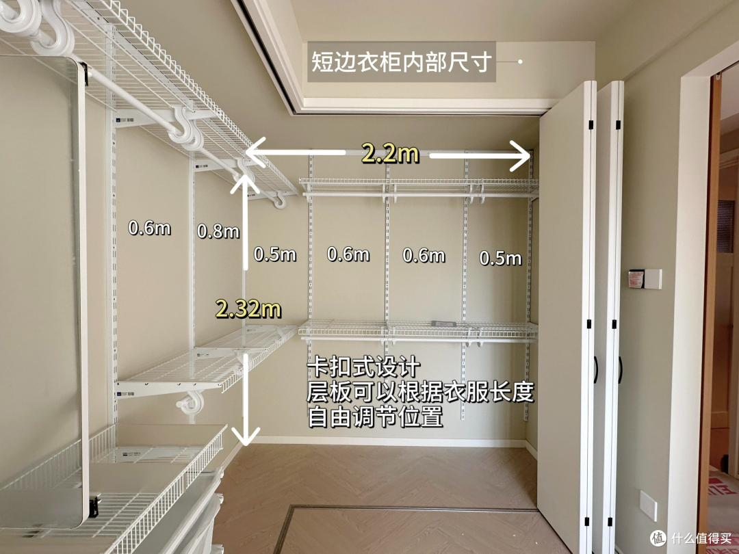 越来越多人卧室“不装衣柜”了,学学广东人的设计,高级又实用