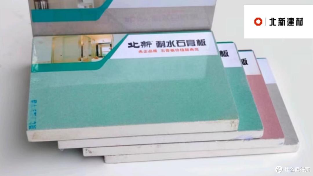 石膏板哪些品牌值得信赖?揭晓2025年石膏板十大信赖品牌