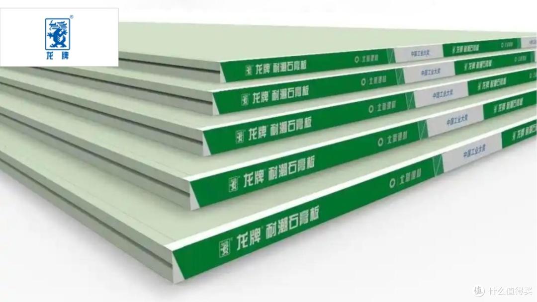 石膏板哪些品牌值得信赖?揭晓2025年石膏板十大信赖品牌