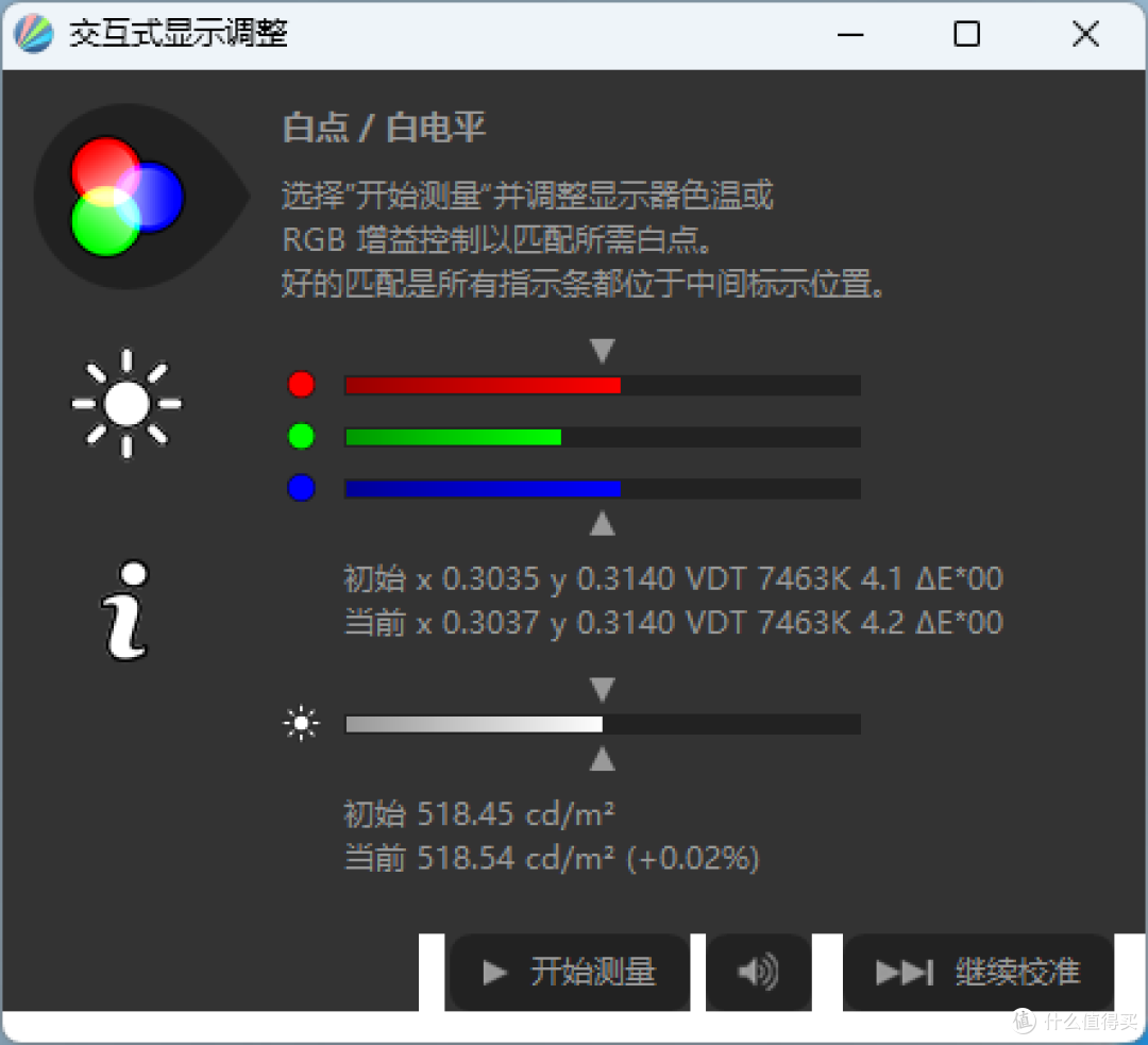 KTC H27T22S-3实测,600出头就能拿下的学生党专属电竞屏!