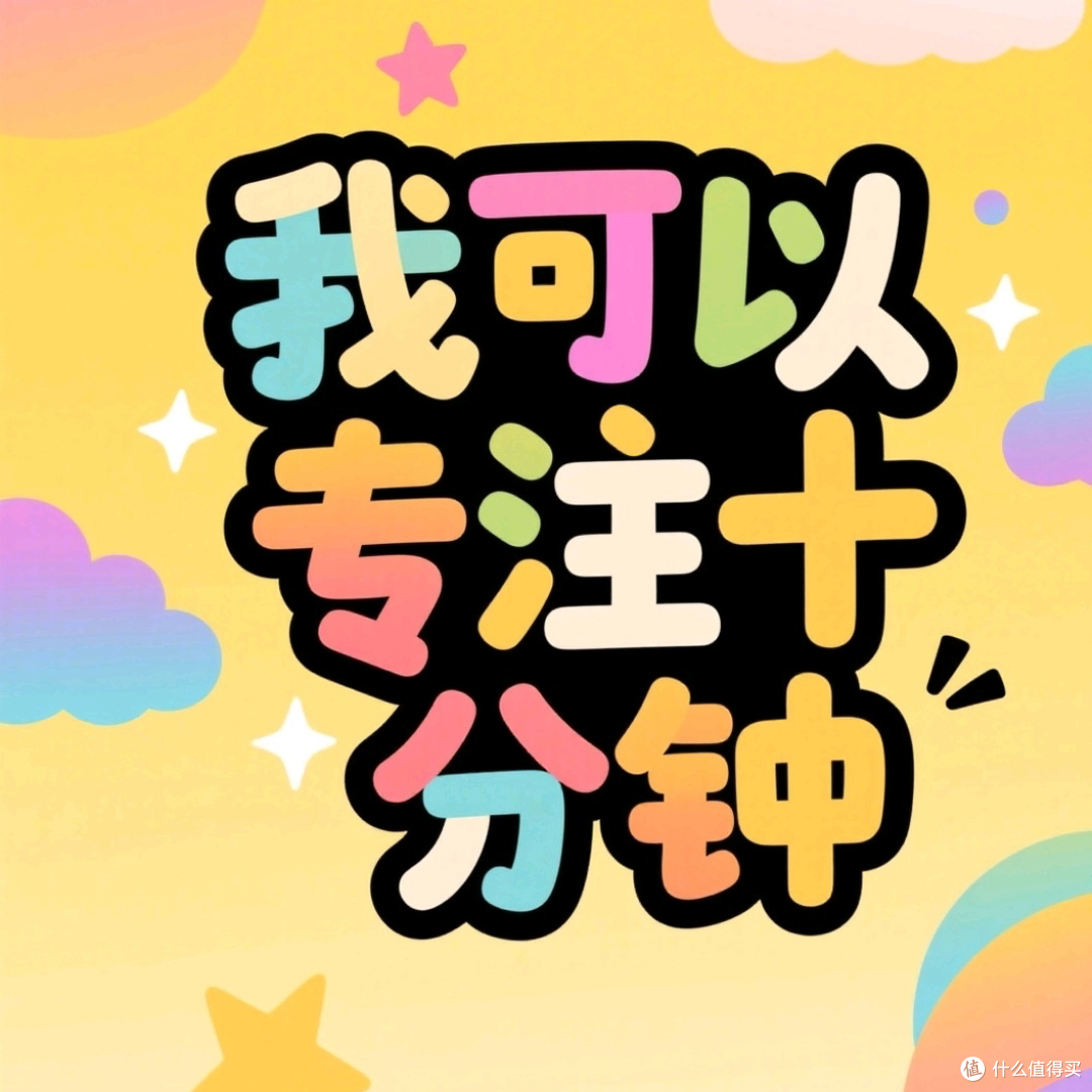 好运是人说出来的,坏运气可能也是说出来的
