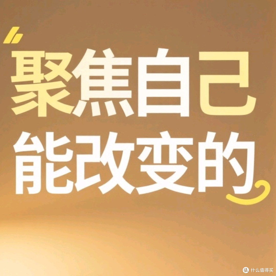 好运是人说出来的,坏运气可能也是说出来的
