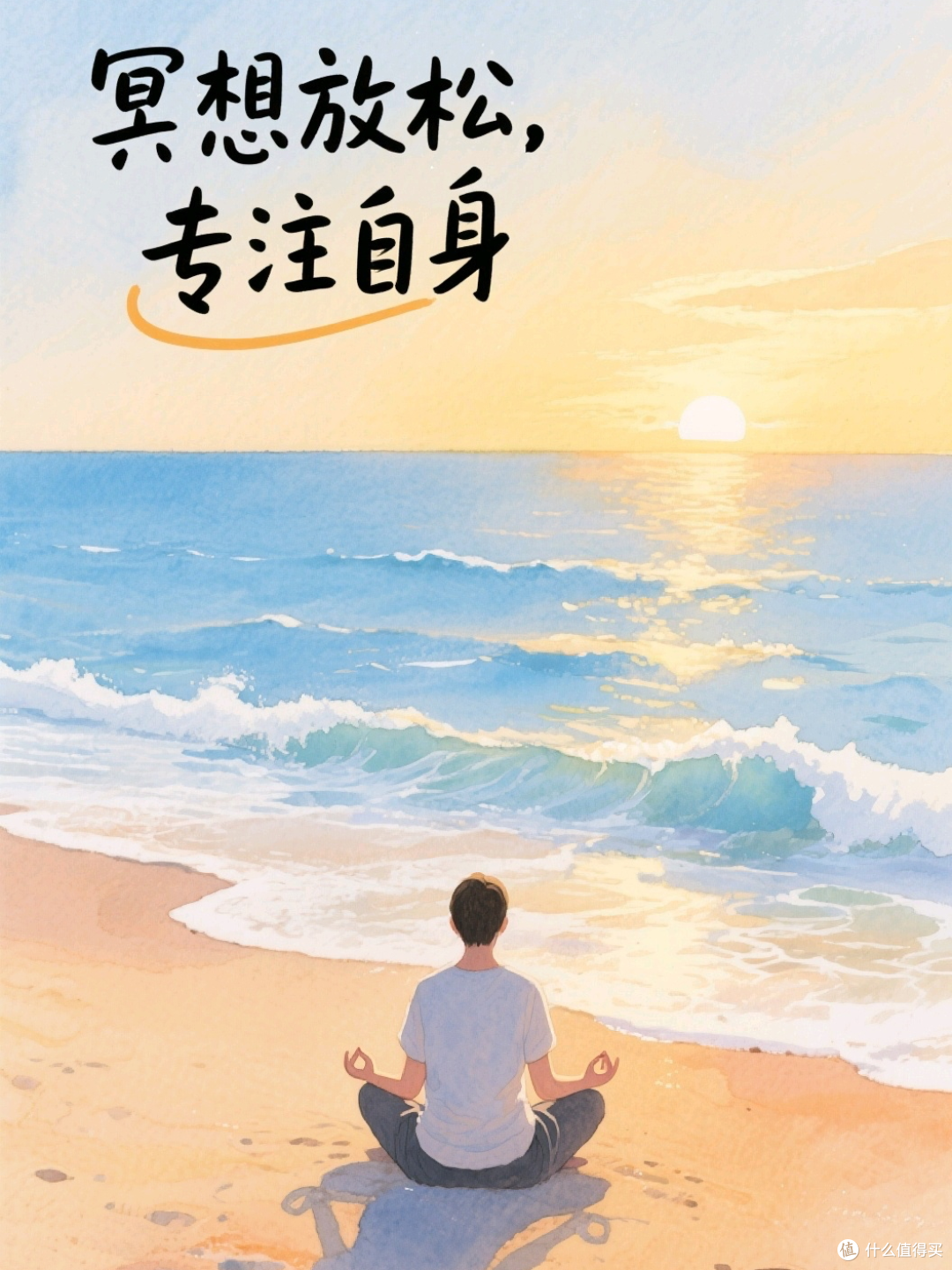 好运是人说出来的,坏运气可能也是说出来的
