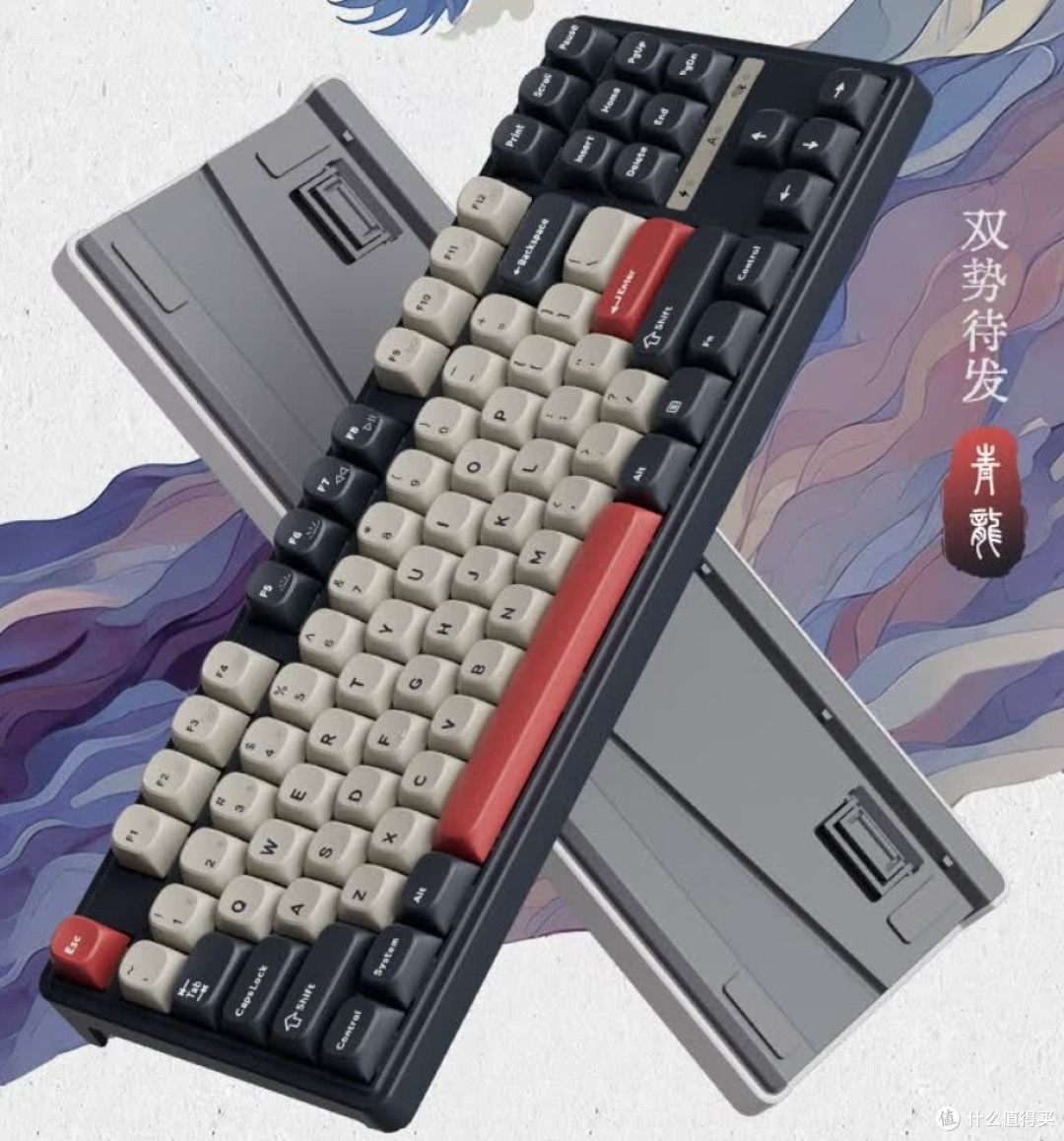 SKN青龙87 8K机械键盘:电竞与办公的完美融合