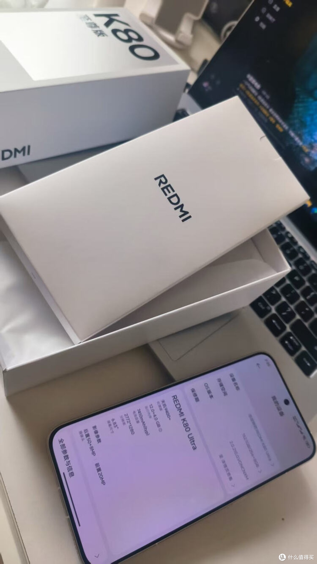 Redmi K80 Ultra：均衡旗舰体验