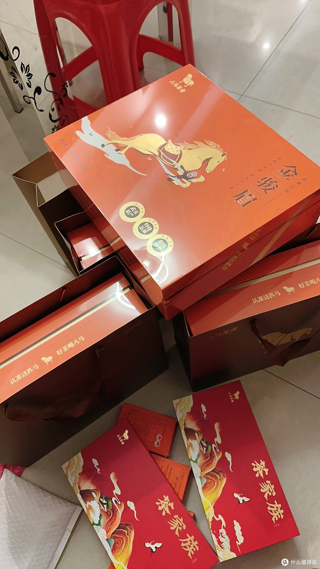 八马茶业特级金骏眉礼盒:一份茶香四溢的心意