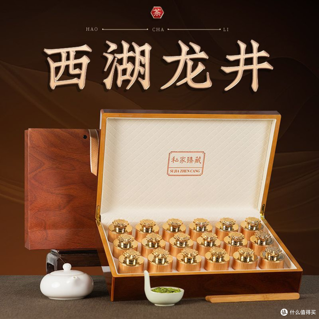 梅府茗家西湖龙井,献给父亲的中秋茶香心意