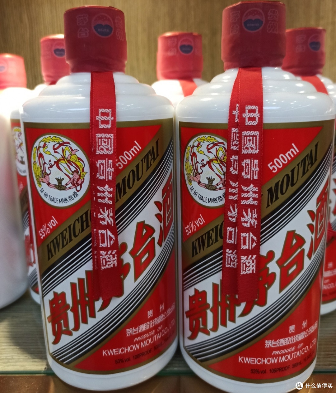 电商价格战下的茅台投资策略分析：是抄底良机还是泡沫预警？