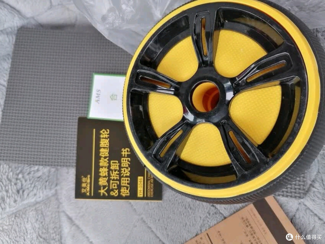 艾美仕（AiMeiShi）腹肌轮健身器材深度测评