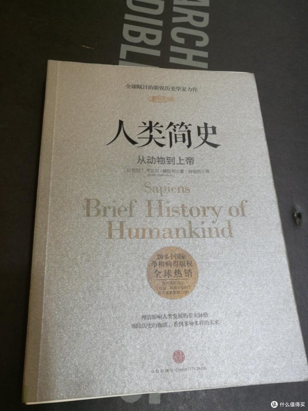 生命长河中的精神灯塔：值得一生品读的经典书籍