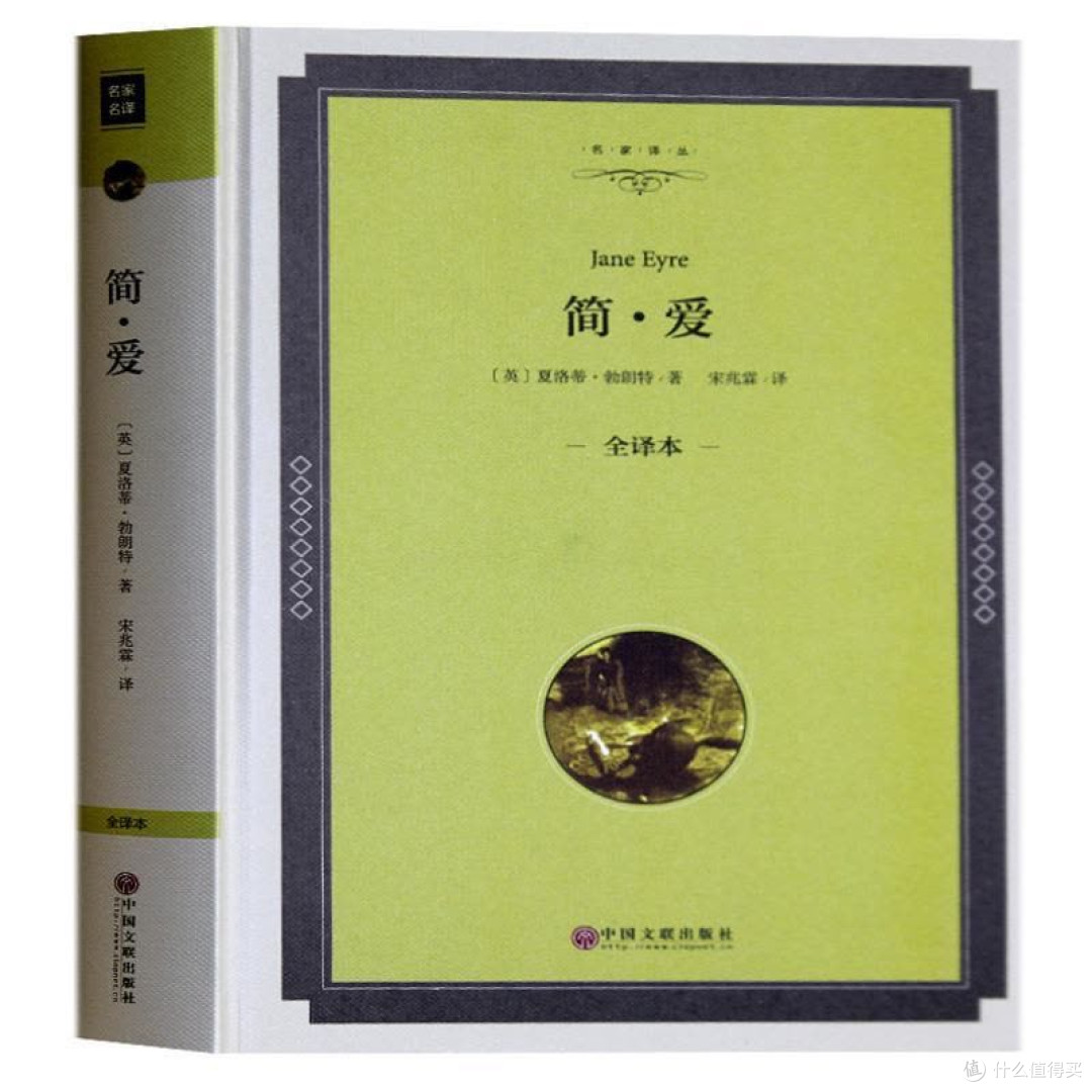 生命长河中的精神灯塔：值得一生品读的经典书籍