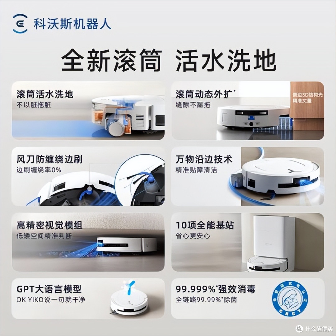 若负担得起,建议您在家里购买这四种家电,以提高生活品质!