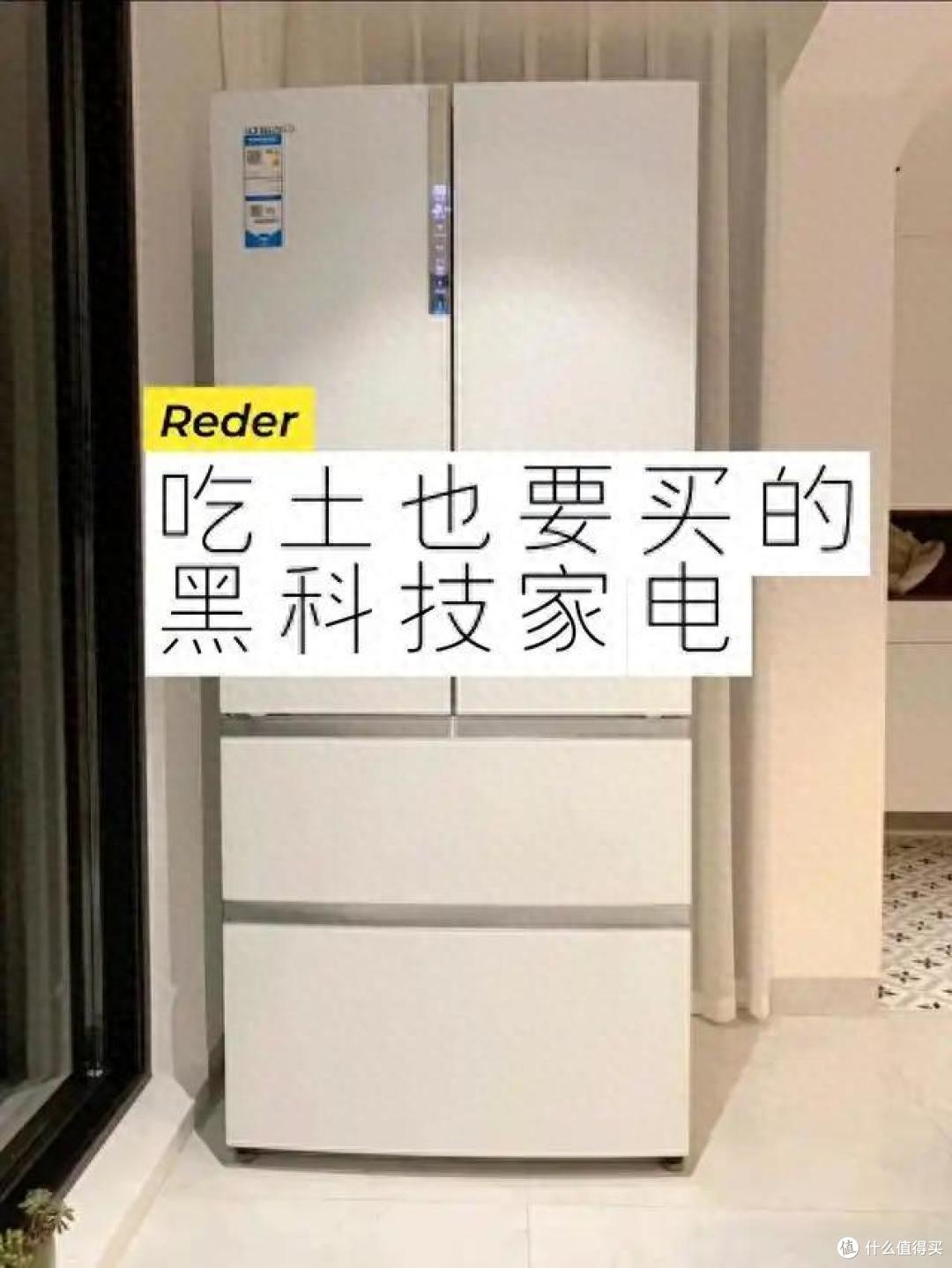 若负担得起,建议您在家里购买这四种家电,以提高生活品质!