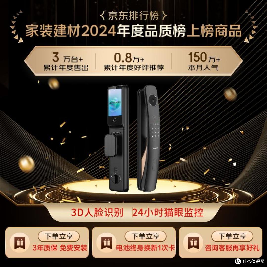 若负担得起,建议您在家里购买这四种家电,以提高生活品质!