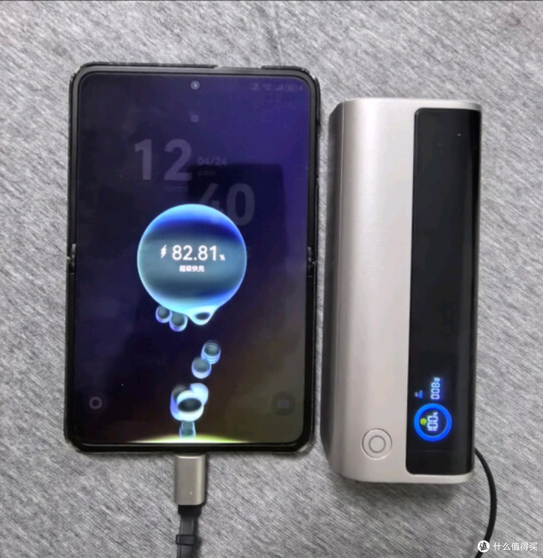 倍思 极客充；我的3C认证，可带上飞机的2万毫安充电宝