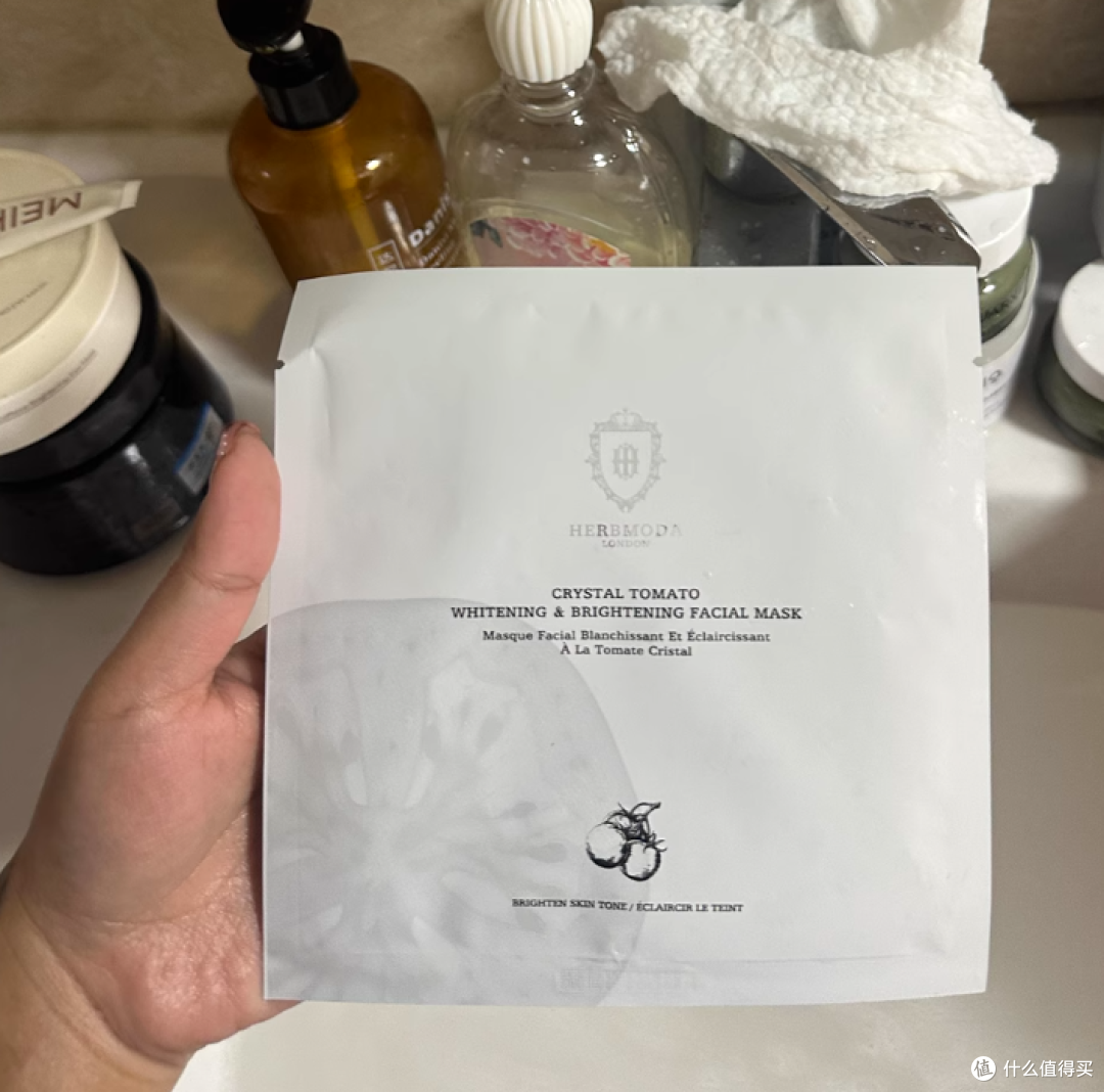 璀璨焕颜,熬夜救星 —— HERBMODA赫珀德水晶番茄熬夜面膜
