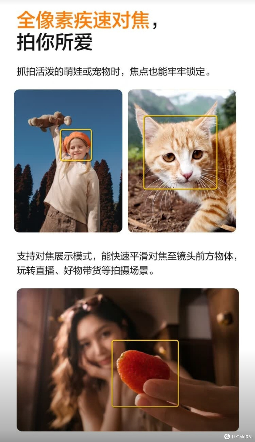 大疆Osmo Pocket 3全能套装Vlog创作神器