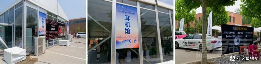 回顾|音乐无界,生活有声 聚焦2025北京国际音响展
