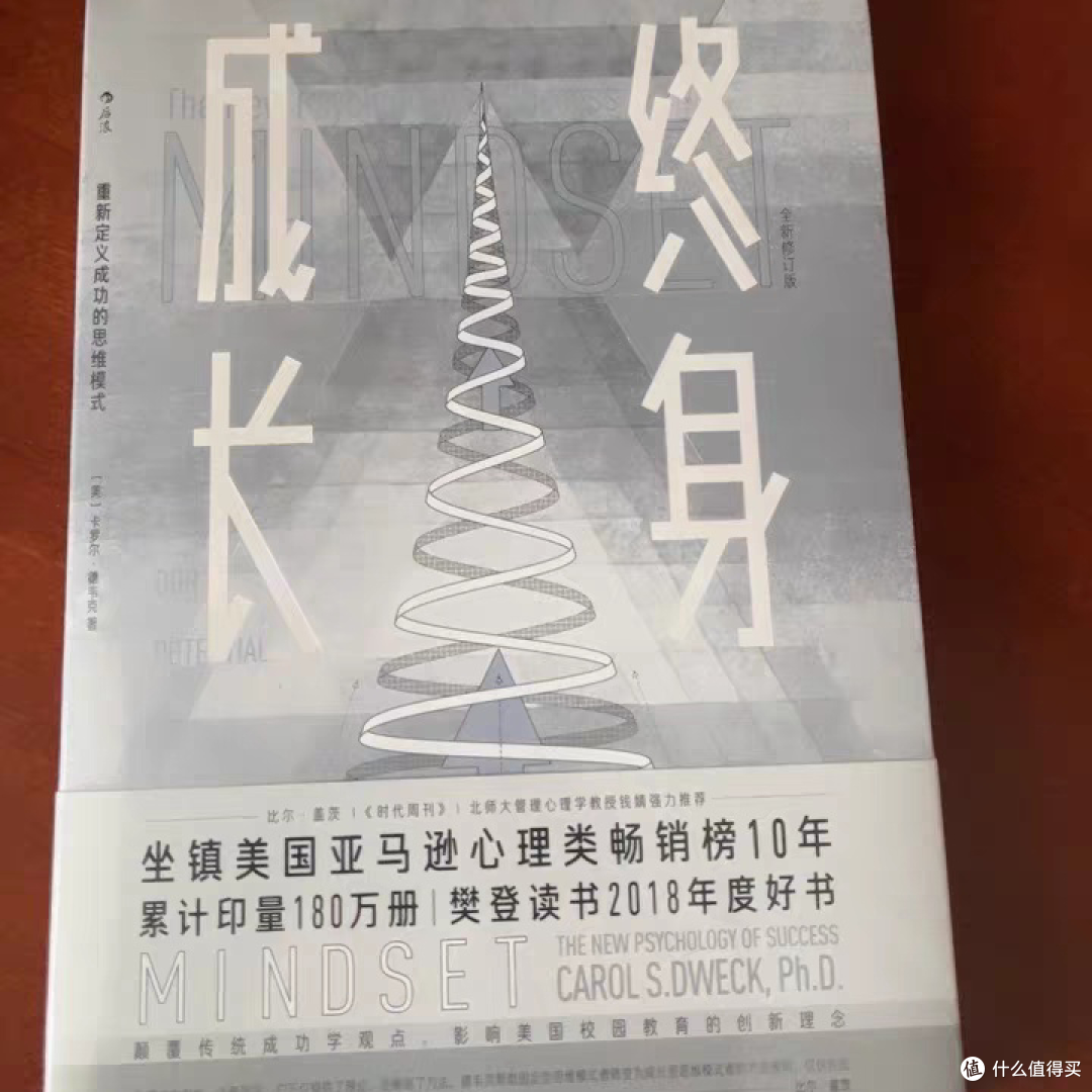 点亮自我成长与思维蜕变之路