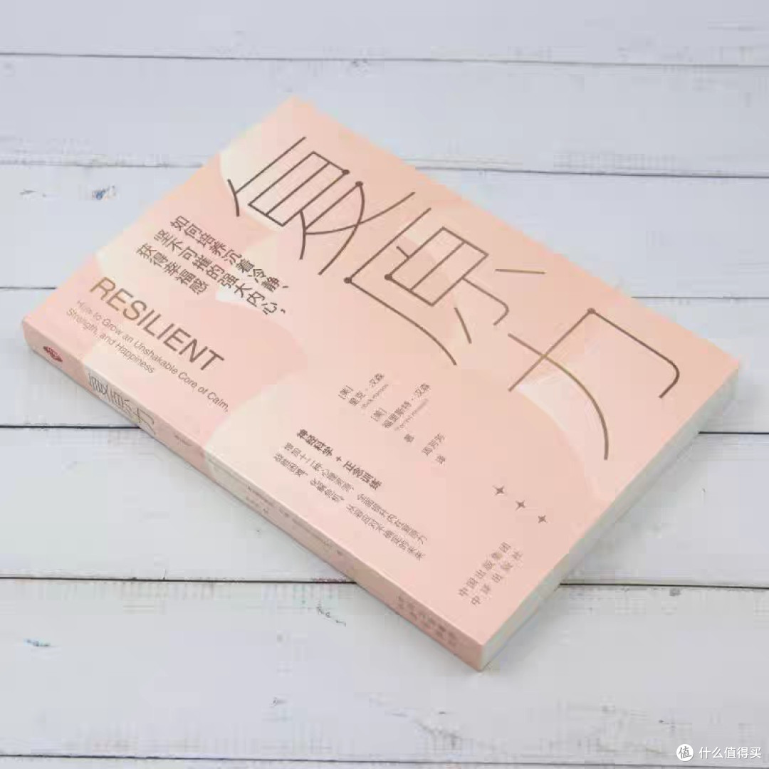 点亮自我成长与思维蜕变之路