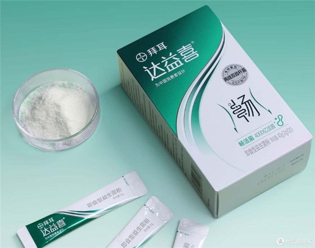 哪种牌子的益生菌好?脆弱肠道健康优选五大品牌揭秘