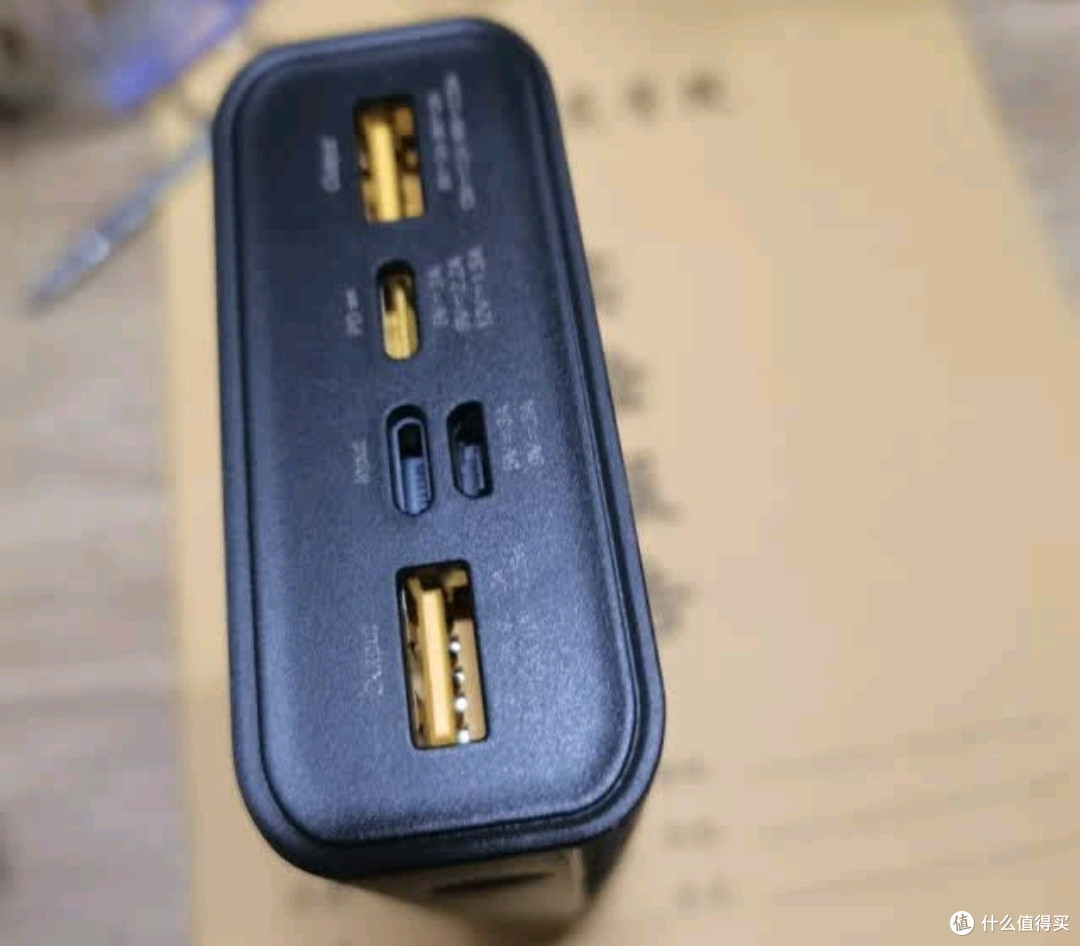 品胜【3C认证】22.5W超级快充20000mAh大容量充电宝可上飞机