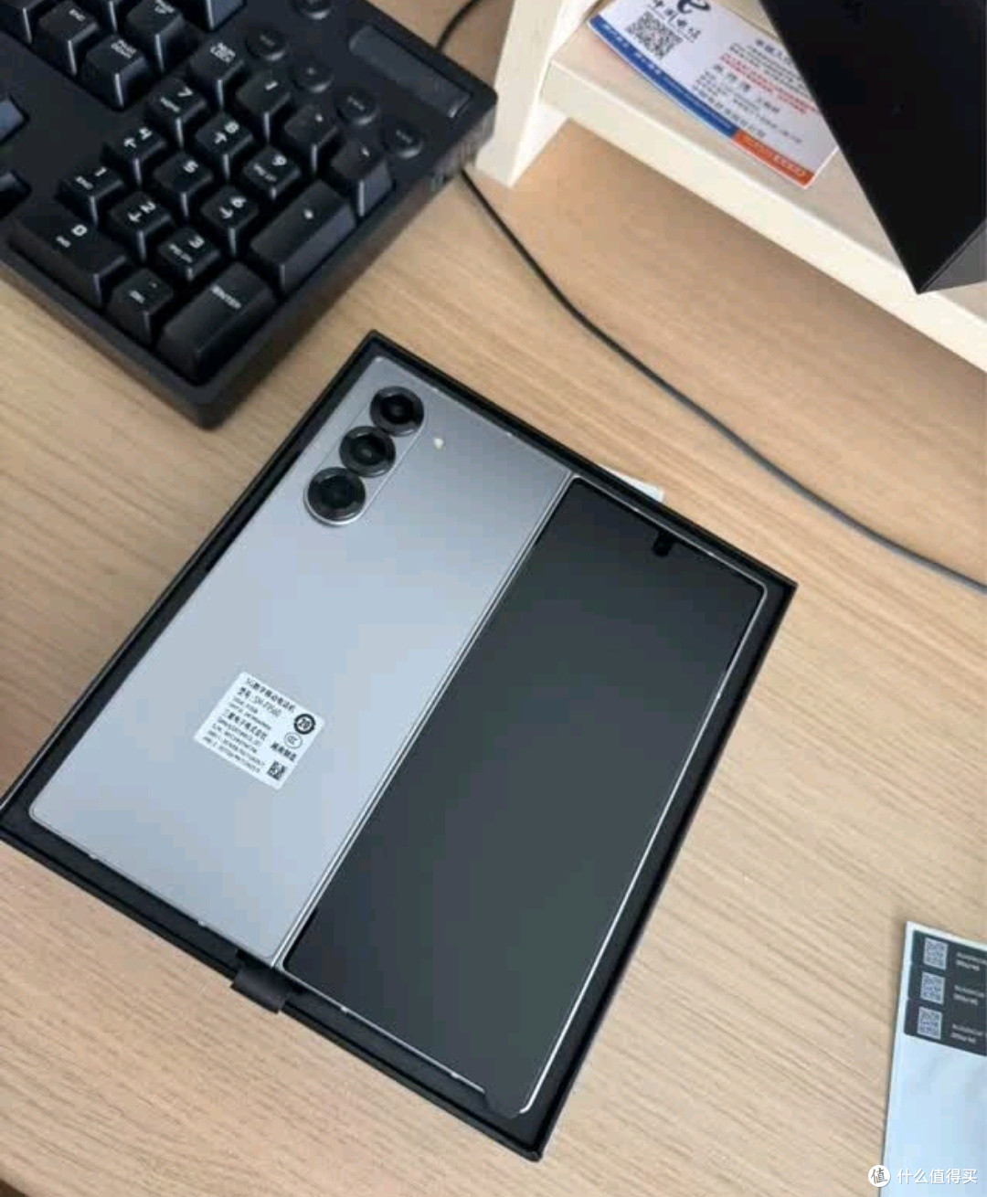 三星Samsung Galaxy Z Fold6 大屏AI手机 超轻薄折叠屏手机