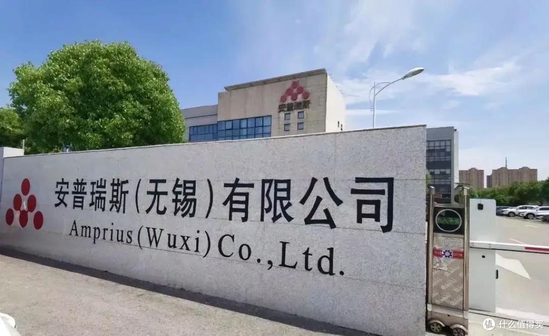安普瑞斯以一己之力掀翻充电宝的桌子，半个行业炸没了！